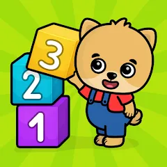 Скачать Numbers - 123 Games for Kids [МОД: Все открыто, Дополнительные деньги и Меню MOD] | Взлом Numbers - 123 Games for Kids на Андроид