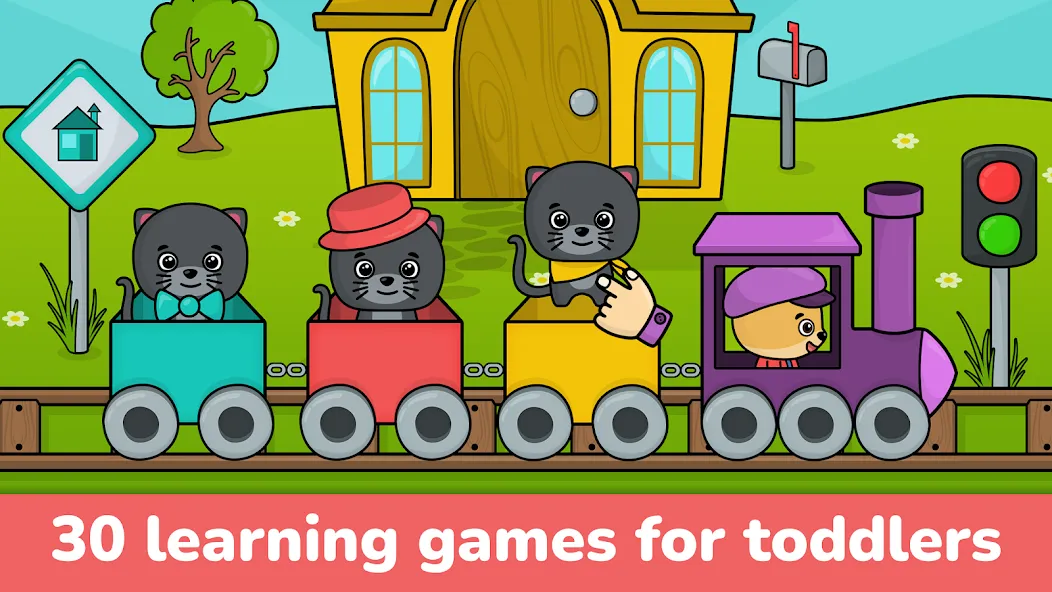 Toddler Games for 2+ year olds [МОД: Все открыто, Дополнительные деньги и Меню MOD] Screenshot 1