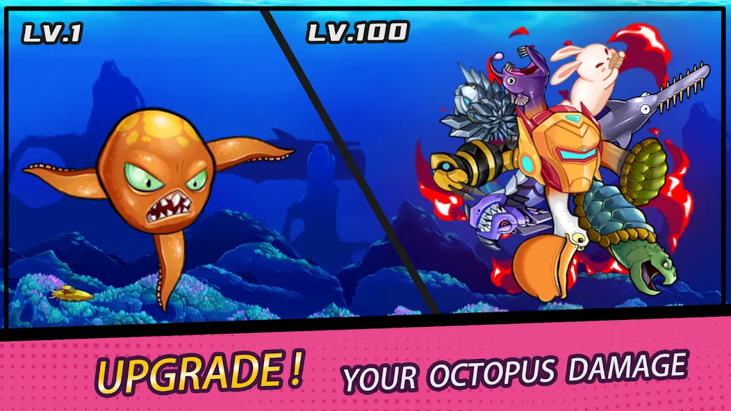 Crazy Octopus (Крейзи Октопус) [МОД: Бесконечные деньги, Монеты и Мега MOD] Screenshot 1