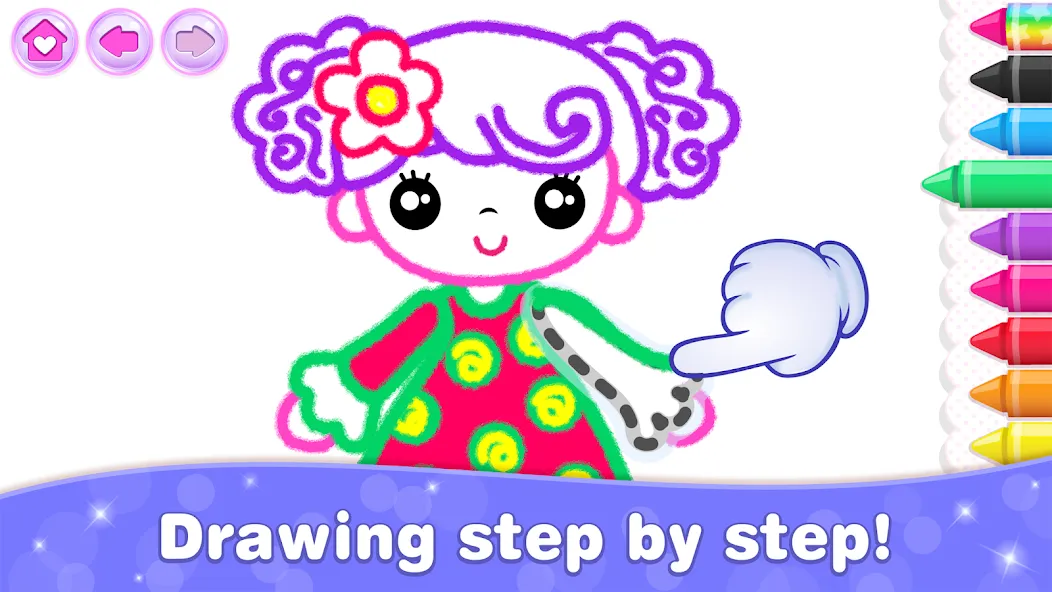 Bini Game Drawing for kids app (Бини) [MOD: Все открыто] - Скриншот 3