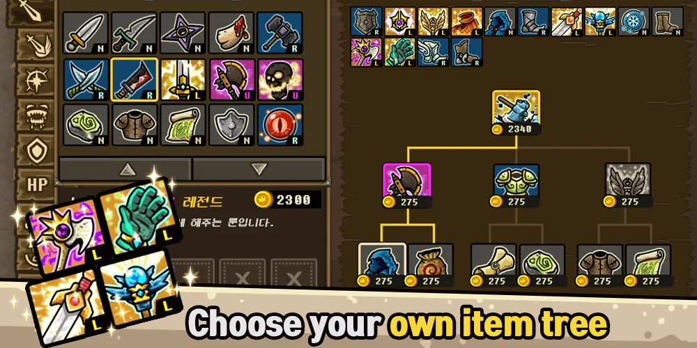 Castle Defense Online [МОД: Много монет, Открытые уровни и Мега MOD] Screenshot 4