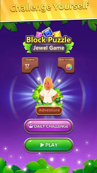 Block Puzzle: Block Blast! [МОД: Меню, Бесконечные монеты и Открытые уровни] Screenshot 5
