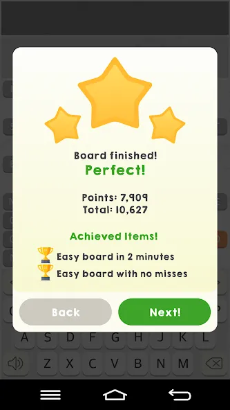 CrossWords 10 (Кроссворды 10) [MOD: Мод Меню/Взлом] - Скриншот 4