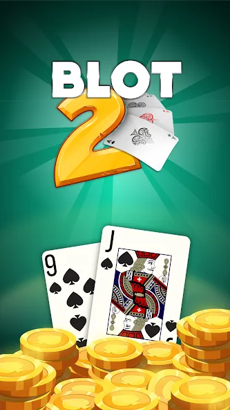 Blot 2 - Classic Belote (Блот 2) [МОД: Много монет, Открытые уровни и Мега MOD] Screenshot 1