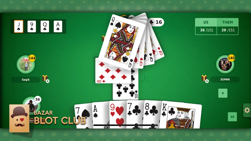 Blot Club - Online Bazar Blot [МОД: Деньги, Монеты и Меню MOD] Screenshot 1
