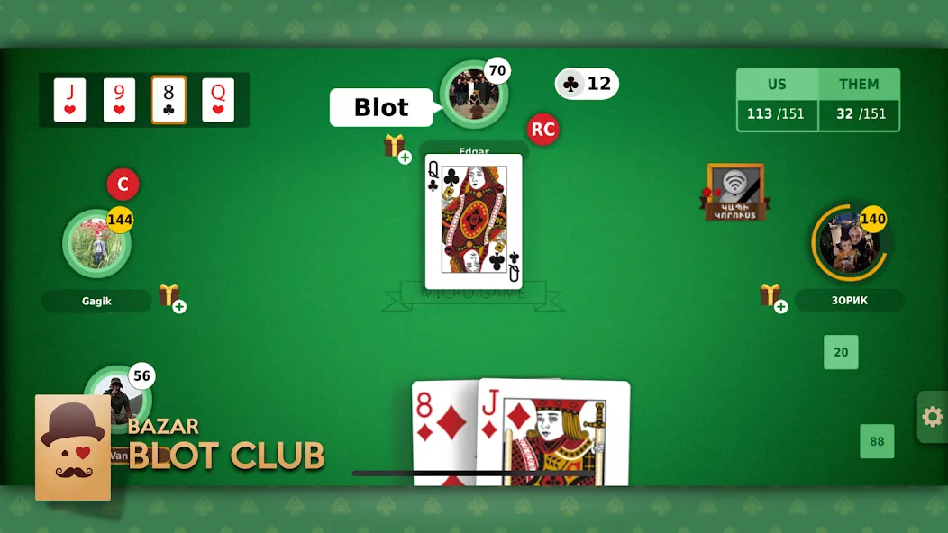 Blot Club - Online Bazar Blot [МОД: Деньги, Монеты и Меню MOD] Screenshot 5