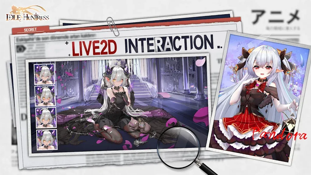 Idle Huntress: Girl's Land (Айдл Хантресс) [МОД: Деньги, Монеты и Меню MOD] Screenshot 4