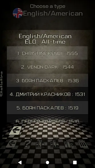 Checkers Games - Multiplayer [МОД: Все открыто, Дополнительные деньги и Меню MOD] Screenshot 5