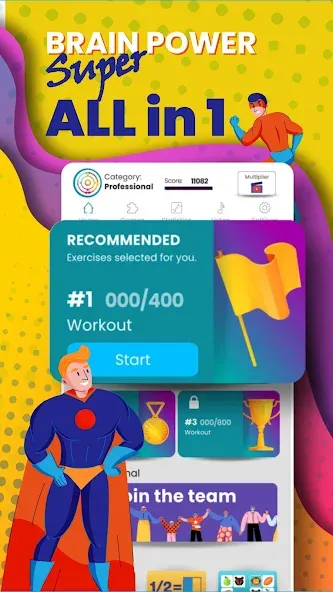 Brain Power - Working memory [МОД: Деньги, Монеты и Меню MOD] Screenshot 1