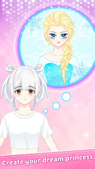 Princess Dress Up - Sweet Doll (Принцесса нарядиться) [МОД: Бесконечные деньги, Монеты и Мега MOD] Screenshot 1