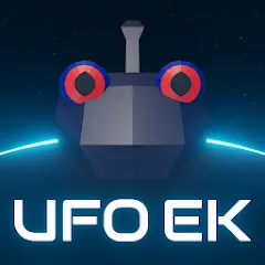 Скачать UFO ENEMY KNOWN (ЮФО ВРАГ ИЗВЕСТЕН) [МОД: Много денег, Монет и Все открыто] | Взлом UFO ENEMY KNOWN на Андроид