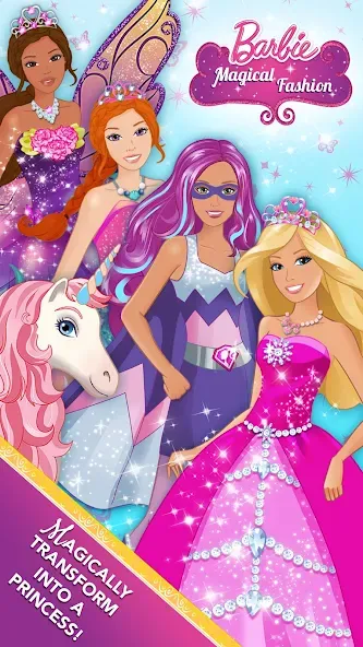 Barbie Magical Fashion [МОД: Бесконечные деньги, Монеты и Мега MOD] Screenshot 1
