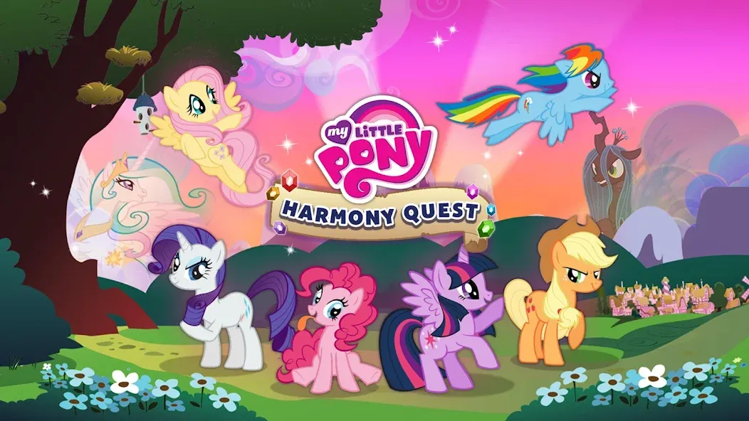 My Little Pony: Harmony Quest (Май Литл Пони) [МОД: Деньги, Монеты и Меню MOD] Screenshot 5