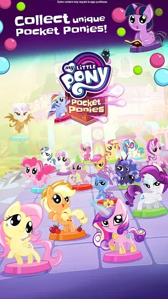 My Little Pony Pocket Ponies (Май Литл Пони) [МОД: Бесконечные деньги, Монеты и Мега MOD] Screenshot 2