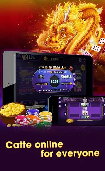 Naga Loy999-Khmer Card Games (Нага Лой999) [МОД: Много денег, Монет и Все открыто] Screenshot 1