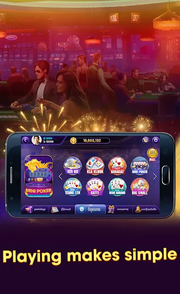 Naga Loy999-Khmer Card Games (Нага Лой999) [МОД: Много денег, Монет и Все открыто] Screenshot 2