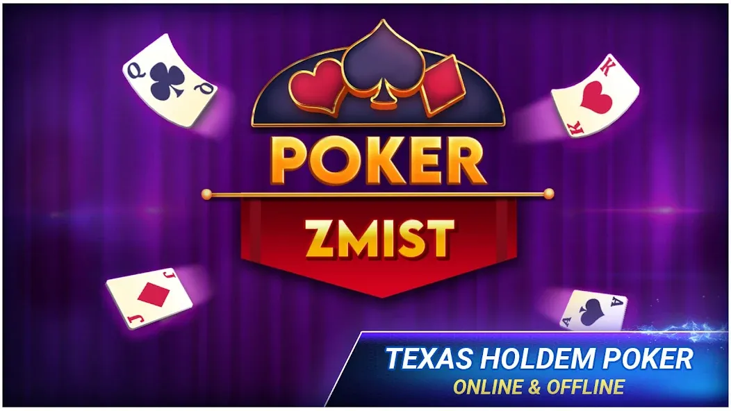 Poker Texas Holdem (Покер Техасский Холдем) [MOD: Premium/Unlocked] - Скриншот 1