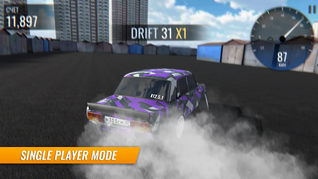 Russian Car Drift (Ар Си Ди в случае сокращения) [МОД: Много монет, Открытые уровни и Мега MOD] Screenshot 5