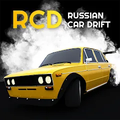 Скачать Russian Car Drift (Ар Си Ди в случае сокращения) [МОД: Много монет, Открытые уровни и Мега MOD] | Взлом Russian Car Drift на Андроид