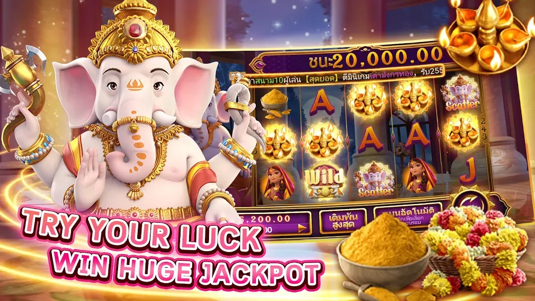 Royal Paiza Club (Рояль Пайза Клуб) [МОД: Много денег, Монет и Все открыто] Screenshot 4