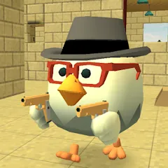 Скачать Chicken Gun (Чикен Ган) [МОД: Много денег, Монет и Все открыто] | Взлом Chicken Gun на Андроид