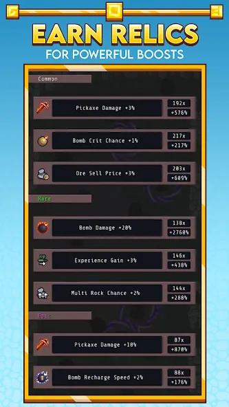 Idle Obelisk Miner (Айдл Обелиск Майнер) [МОД: Много монет, Открытые уровни и Мега MOD] Screenshot 5