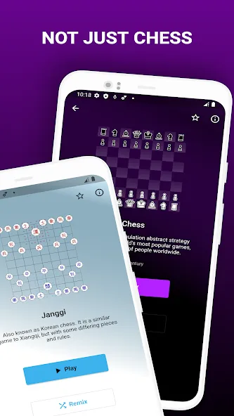 Chess Remix - Chess variants (Чес Ремикс) [МОД: Много денег, Монет и Все открыто] Screenshot 1