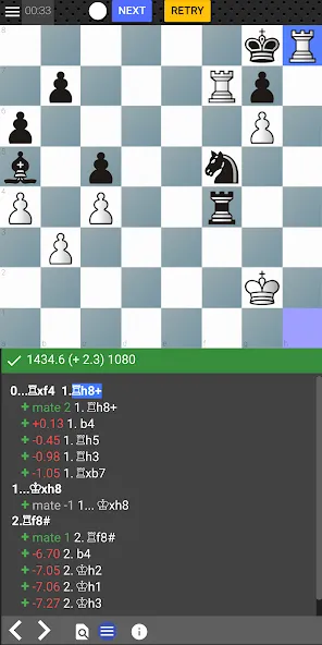 Chess tempo - Train chess tact (Шахматный темп) [МОД: Много денег, Монет и Все открыто] Screenshot 1