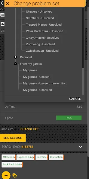 Chess tempo - Train chess tact (Шахматный темп) [МОД: Много денег, Монет и Все открыто] Screenshot 3