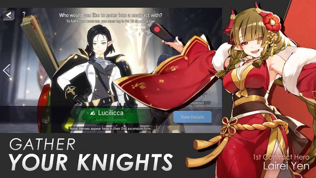 Lord of Heroes: anime games (Лорд оф Хироес) [МОД: Деньги, Монеты и Меню MOD] Screenshot 3