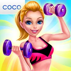 Скачать Fitness Girl - Dance & Play [МОД: Много монет, Открытые уровни и Мега MOD] | Взлом Fitness Girl - Dance & Play на Андроид