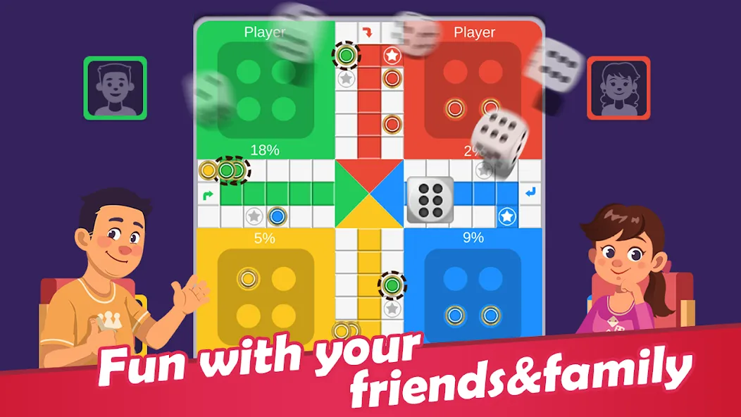Ludo (Людо Лайт) [МОД: Деньги, Монеты и Меню MOD] Screenshot 1