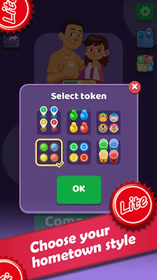 Ludo (Людо Лайт) [МОД: Деньги, Монеты и Меню MOD] Screenshot 2