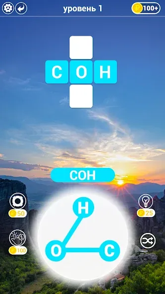 Игры в слова: поиск слова - со [МОД: Деньги, Монеты и Меню MOD] Screenshot 4
