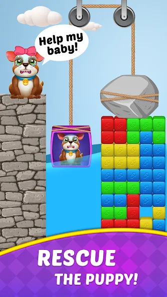 Cube Blast Journey: Toon & Toy (Кьюб Бласт Джорни) [МОД: Много денег, Монет и Все открыто] Screenshot 3