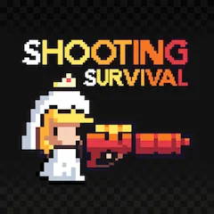 Скачать Shooting Survival (Шутинг Сурвайвл Гейм) [МОД: Деньги, Монеты и Меню MOD] | Взлом Shooting Survival на Андроид