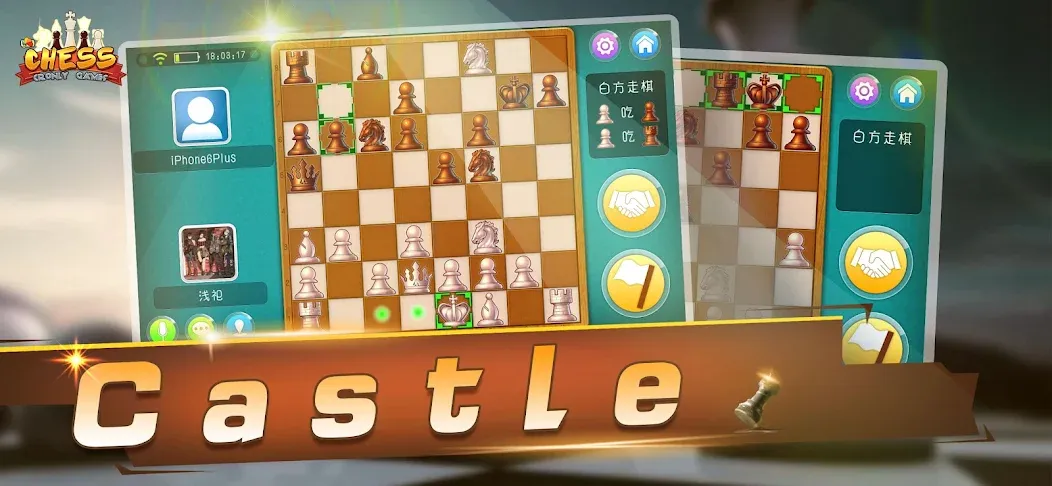Chess - Online Game Hall (Шахматы) [МОД: Меню, Бесконечные монеты и Открытые уровни] Screenshot 1
