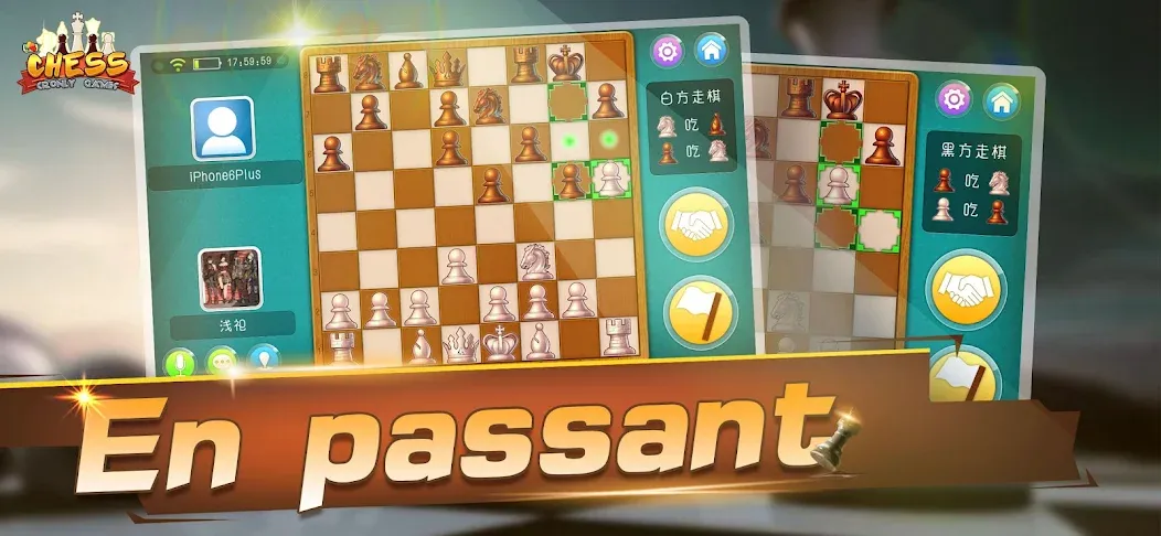 Chess - Online Game Hall (Шахматы) [МОД: Меню, Бесконечные монеты и Открытые уровни] Screenshot 2