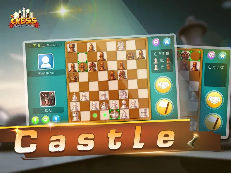 Chess - Online Game Hall (Шахматы) [МОД: Меню, Бесконечные монеты и Открытые уровни] Screenshot 4
