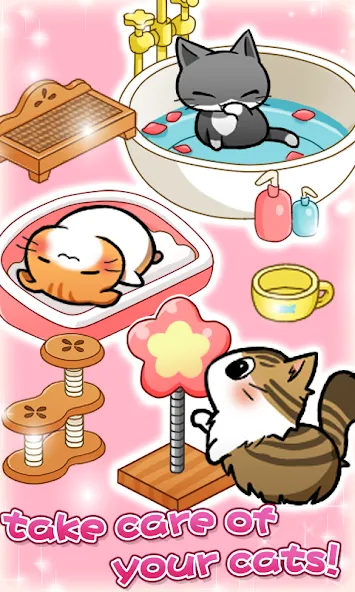 Cat Room - Cute Cat Games (Кэт Рум) [МОД: Меню, Бесконечные монеты и Открытые уровни] Screenshot 3