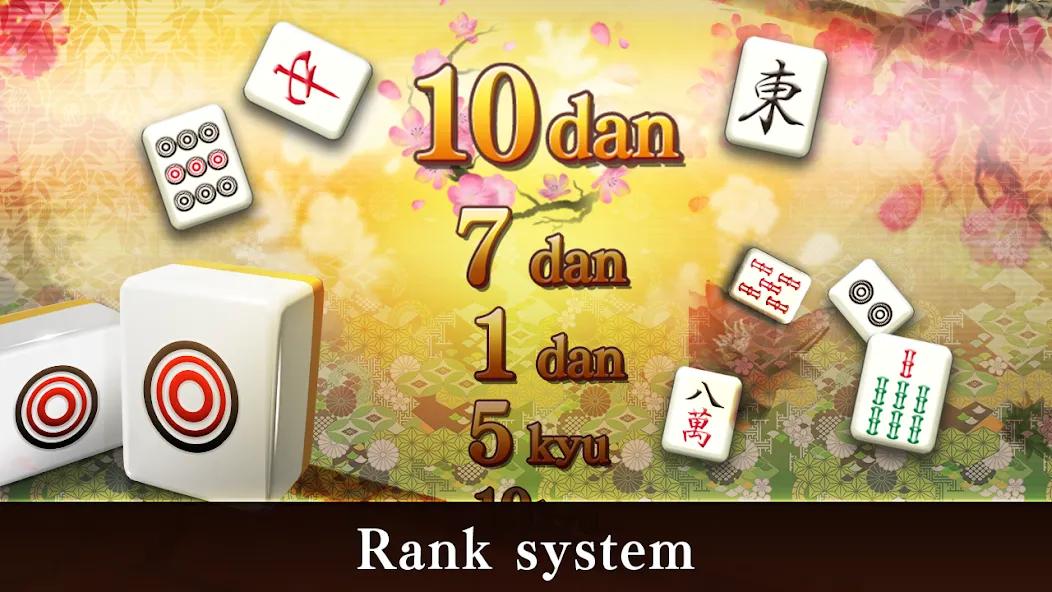 Mahjong Puzzle Shisensho (Маджонг Пазл Шисеншо) [МОД: Меню, Бесконечные монеты и Открытые уровни] Screenshot 5