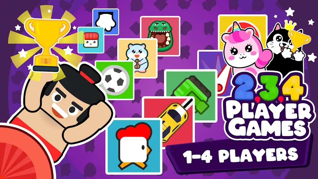 2 3 4 Player Mini Games [МОД: Меню, Бесконечные монеты и Открытые уровни] Screenshot 1