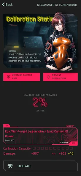 CyberCode Online -Text MMORPG (СайберКод Онлайн) [МОД: Бесконечные деньги, Монеты и Мега MOD] Screenshot 5