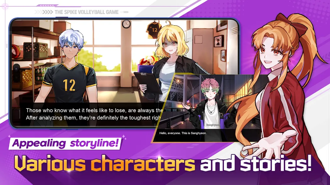 The Spike - Volleyball Story (Зе Спайк) [МОД: Бесконечные деньги, Монеты и Мега MOD] Screenshot 2