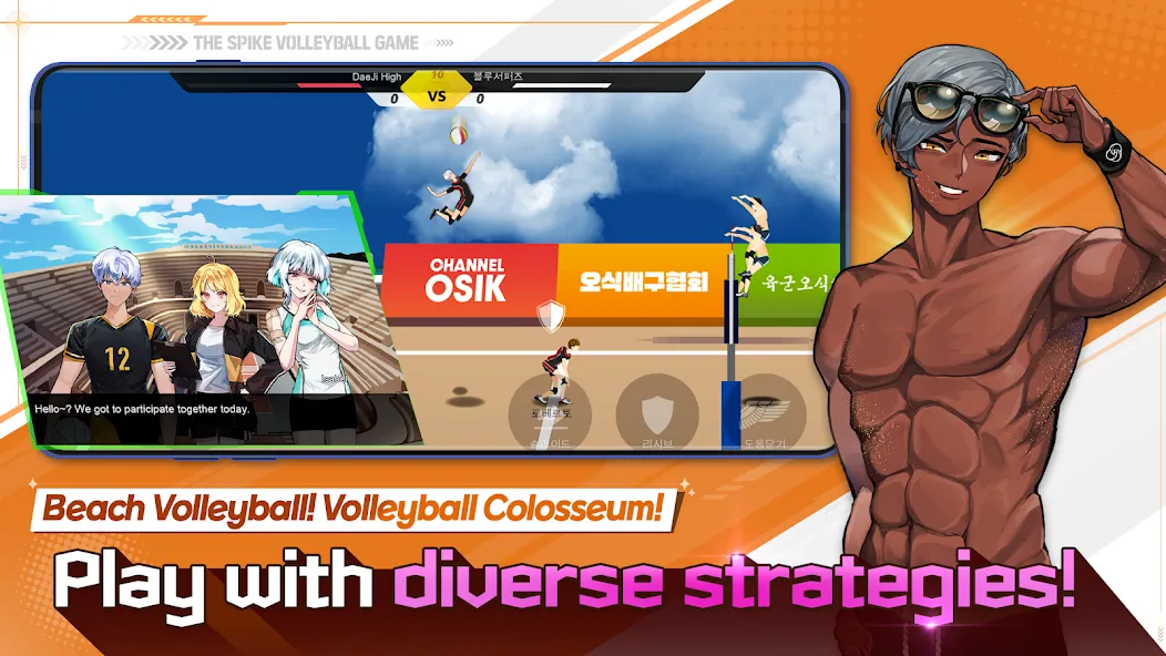 The Spike - Volleyball Story (Зе Спайк) [МОД: Бесконечные деньги, Монеты и Мега MOD] Screenshot 3