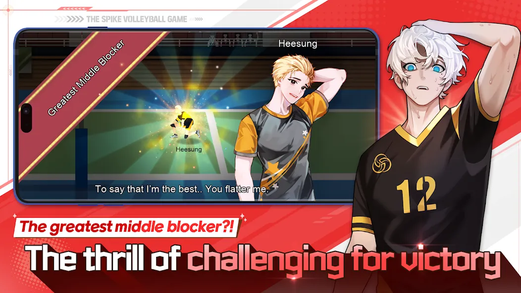 The Spike - Volleyball Story (Зе Спайк) [МОД: Бесконечные деньги, Монеты и Мега MOD] Screenshot 4