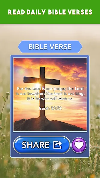 Daily Bible Trivia Bible Games (Ежедневные викторины Библии библейские игры) [МОД: Бесконечные деньги, Монеты и Мега MOD] Screenshot 2