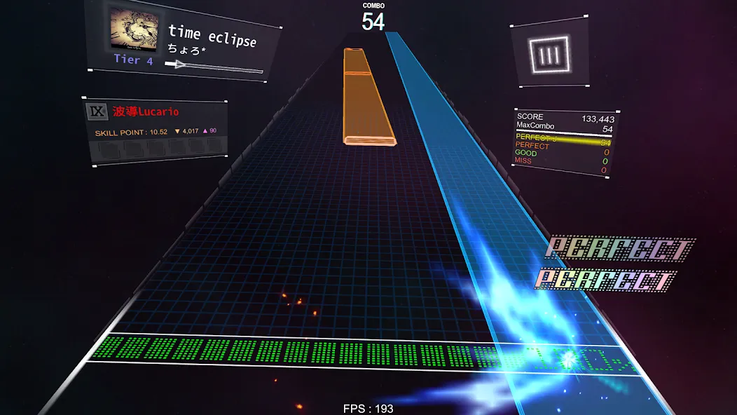 DanceRail3 (ДансРейл3) [МОД: Меню, Бесконечные монеты и Открытые уровни] Screenshot 3