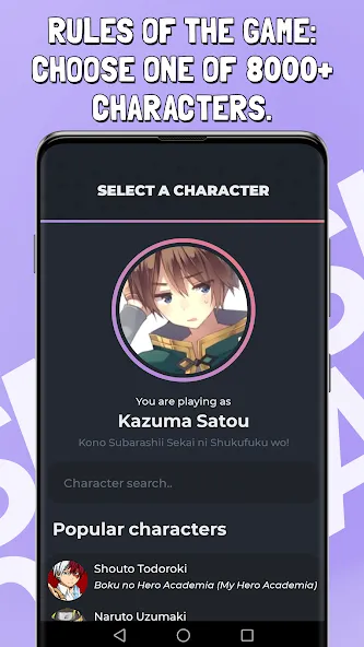 Smash or Pass Anime Game [МОД: Деньги, Монеты и Меню MOD] Screenshot 1