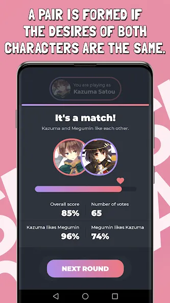 Smash or Pass Anime Game [МОД: Деньги, Монеты и Меню MOD] Screenshot 4